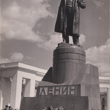 Памятник В.И. Ленину