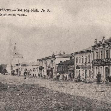 Photo of the first Ivanov’s city theatre 