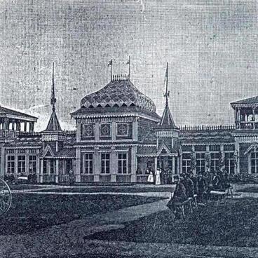 Main Pavilion of the Exposition of 1890