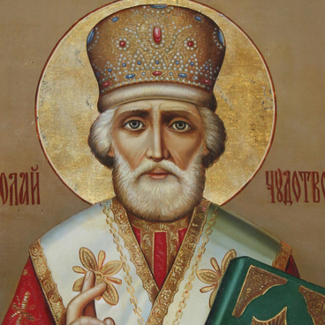 Икона Николай Чудотворец