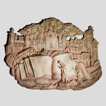 Голубиная книга
