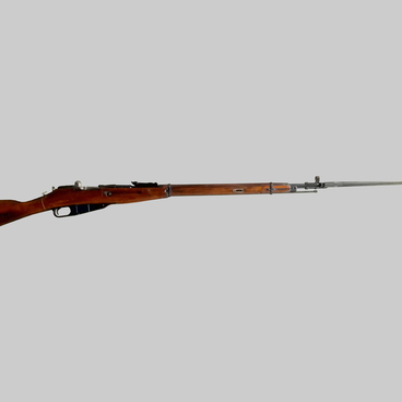 Mosin's rifle