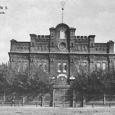 Jewish synagogue