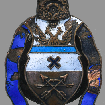 Badge of the Orenburg Cossack Host