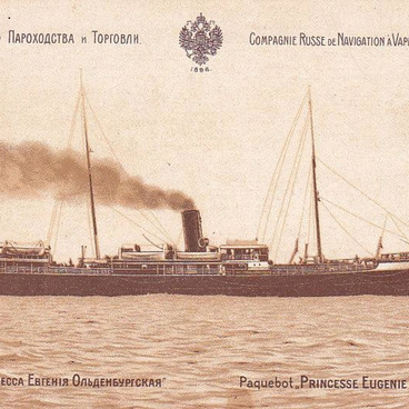 Steamer Princess of Oldenburg