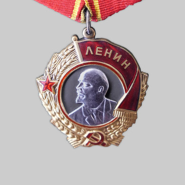 The Order of Lenin