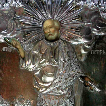 Icon of Saint Peter the Apostle