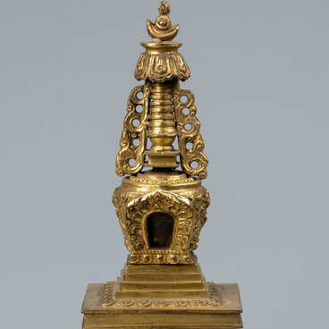 Suburgan (stupa)