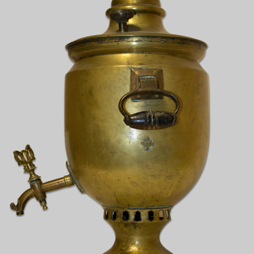 Snifter-Shaped Samovar