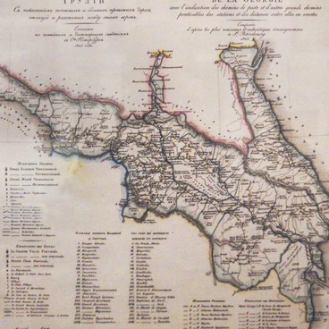 Генеральная карта Грузии