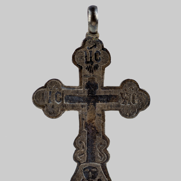 S.M. Eisenstein's baptismal cross