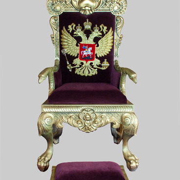 Throne