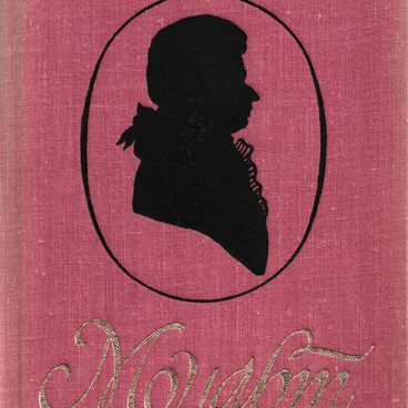 The book by G.V. Chicherin «Mozart»