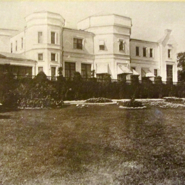 Estate of Chicherins, Karaul