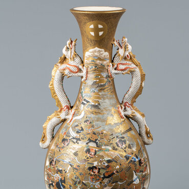 Vase with dragon-shaped handles