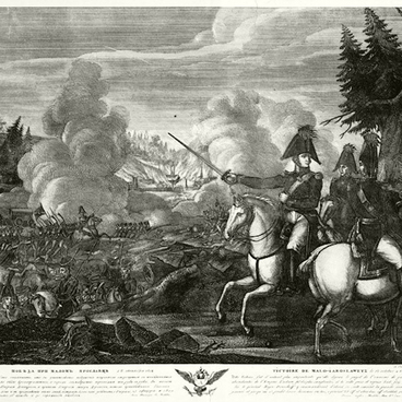 Победа при Малоярославце 12 октября 1812 года