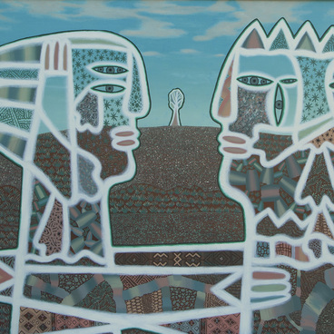 Любовь в деревне