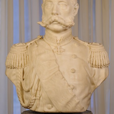 Bust of Emperor Alexander II