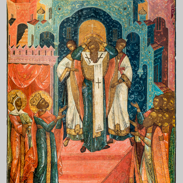 The Exaltation of the Holy Cross