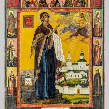 Theotokos of Bogolyubovo