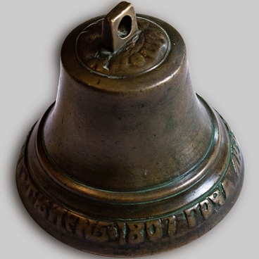 Shaft bow bell