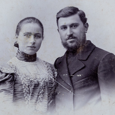 Комиссаров Исидор Исидорович с женой