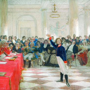 Пушкин на экзамене в Царском Селе 8 января 1815 