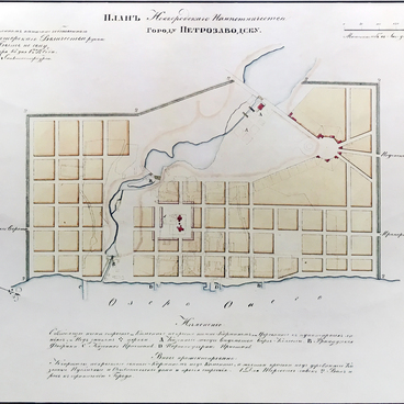 Plan of Petrozavodsk