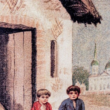 Children on the Porch