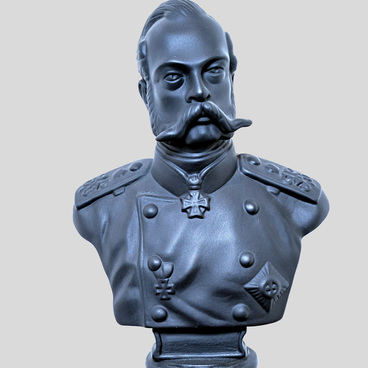 Бюст Император Александр II