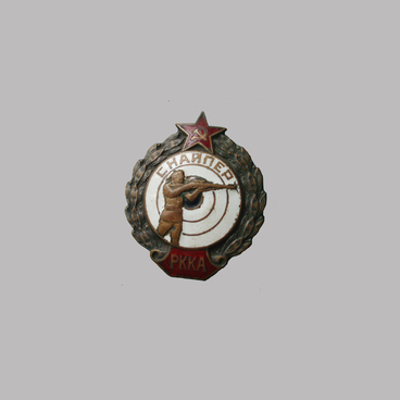 Знак Снайпер РККА