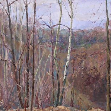 Осень