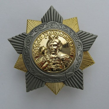 Орден Богдана Хмельницкого I степени