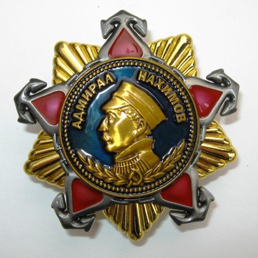 Орден Нахимова I степени