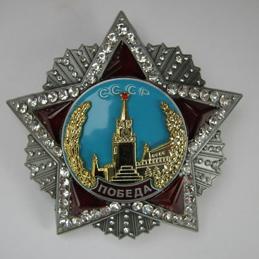 Орден Победы