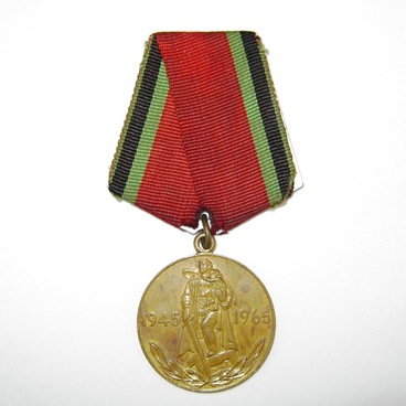 Медаль «20 лет победы»