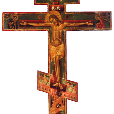 Икона Крест-Распятие