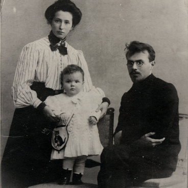 Василий Сытин с семьей