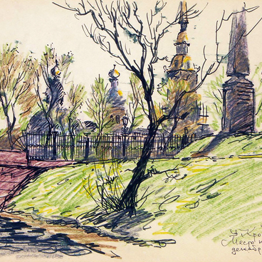 У Кронверка. Место казни декабристов