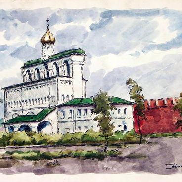 Новгород