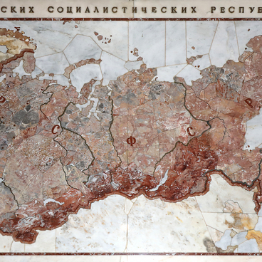 Карта СССР 1922 года