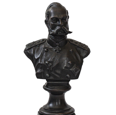 Bust of Alexander II