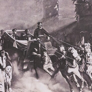 Entry of Grand Duke Vladimir Alexandrovich