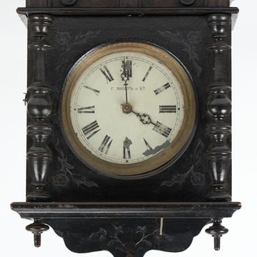 Wall-mounted clock