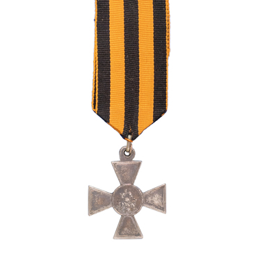 Знак отличия ордена св. Георгия