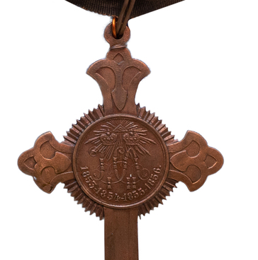 Pectoral cross