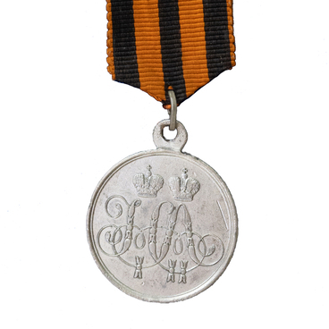 Medal for the Defense of Sevastopol