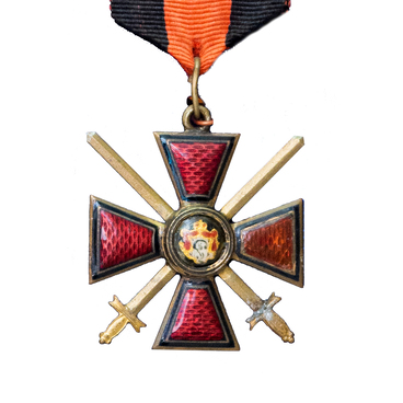 Order of St. Vladimir