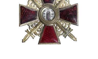 Order of St. Anna 3rd class with swords