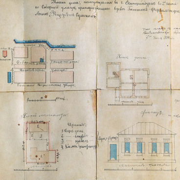 Plan of the house bought by D.N. Mamin-Sibiryak